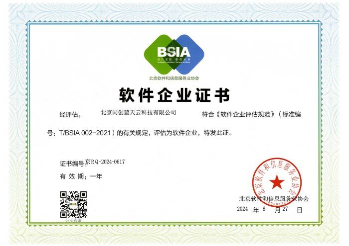 酷雷曼VR 十年榮光，感恩同行——誠邀您共同見證榮耀征程！