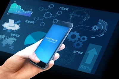 微米云服 用科技澆灌金融，讓百姓普惠逐夢(mèng)的投資管理新范式